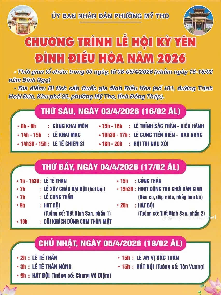 'CHƯƠNG TRÌNH LỄ HỘI KỲ YÊN ĐÌNH ĐIỀU HÒA NĂM 2026'